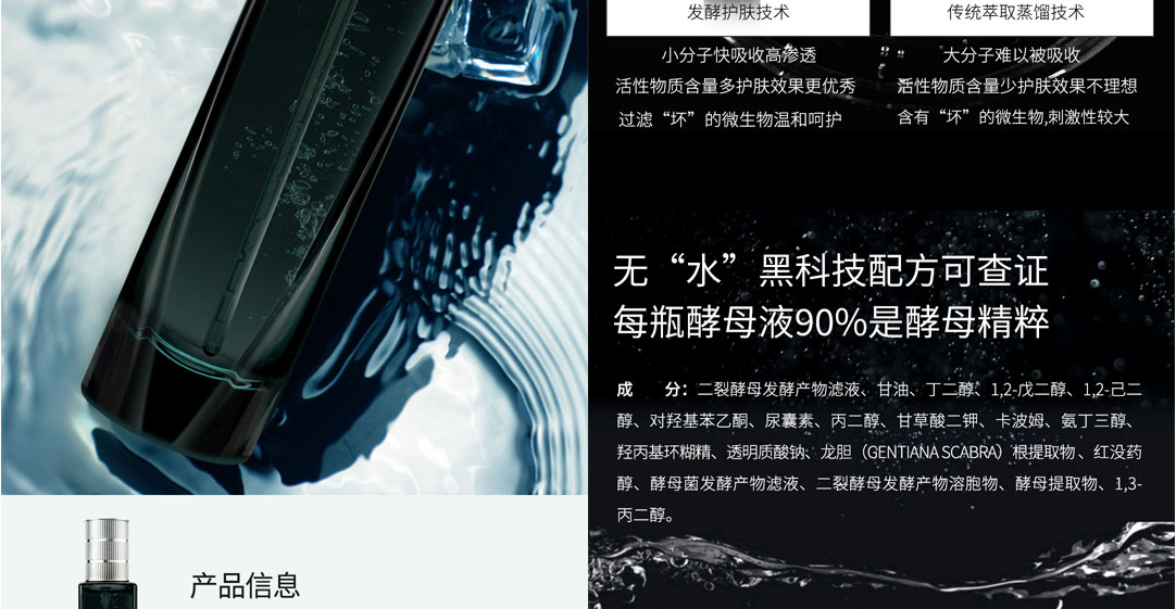 水_02.jpg