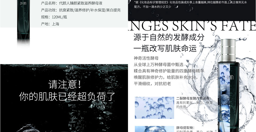 水_03.jpg