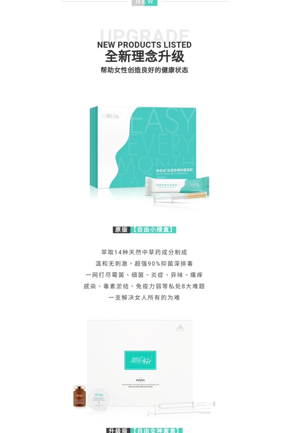 未标题-1_03.jpg