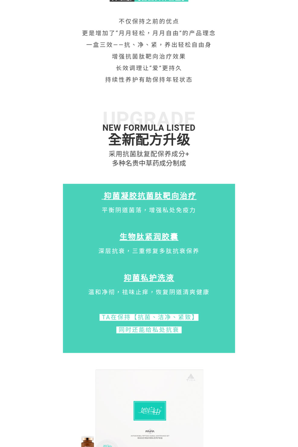 未标题-1_04.jpg
