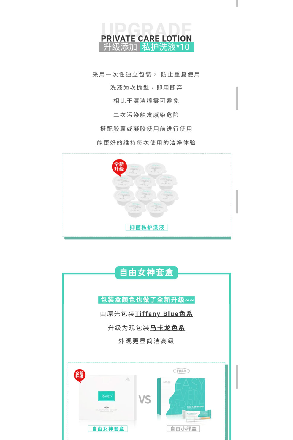 未标题-1_08.jpg