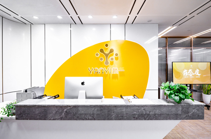 1635512926676417.jpg 公司介绍.jpg